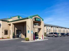 Quality Inn & Suites Meridian - West Boise，位于默里迪恩的酒店