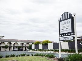 Harriet House Tumut，位于蒂默特的酒店