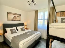 Hotel Sleep & Dream Nähe Europa Park und Rulantica，位于灵斯海姆的酒店