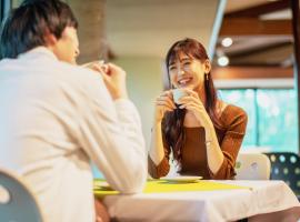 Hotel Io Alpheratz，位于KasamaKasama Inari Shrine附近的酒店