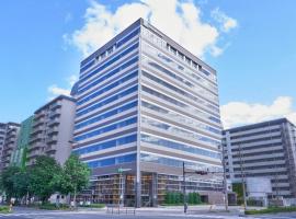 Holiday Inn & Suites Shin Osaka, an IHG Hotel，位于大阪大阪伊丹国际机场 - ITM附近的酒店