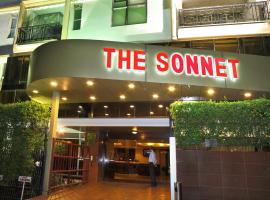 索奈特酒店，位于贾姆谢德布尔的酒店