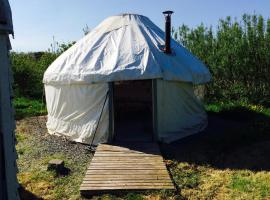 Mill Haven Place glamping-yurt 2，位于哈佛威斯特的酒店