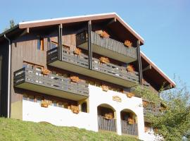 Vacancéole - Résidence La Duit，位于拉里歇尔的酒店