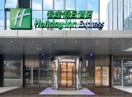 深圳海源城智选假日酒店