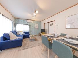 Serendipity Koiwa - Vacation STAY 11031v，位于东京的酒店