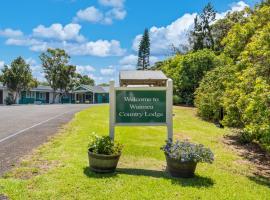 Castle Waimea Country Lodge，位于怀梅阿的酒店