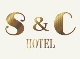 S&C HOTEL，位于索加莫索的酒店