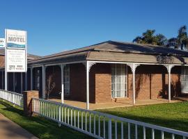 Centrepoint Motel Deniliquin，位于德尼利昆机场 - DNQ附近的酒店