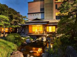 Suisui Garden Ryokan (in the Art Hotel Kokura New Tagawa)，位于北九州Kitakyushu Municipal Museum of Art, Riverwalk Gallery附近的酒店