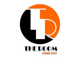 The ROOM，位于英德的酒店