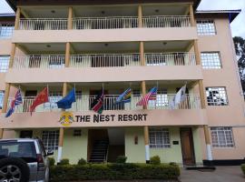 The Nest Resort，位于埃尔多雷特Eldoret Airport - EDL附近的酒店