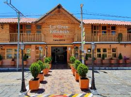 Hotel Campestre La Gran Estancia，位于Chachagüí的酒店