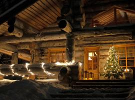 Villa Rukapiste，位于鲁卡的带热水浴缸的酒店