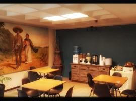 Hotel Enterprise Inn Plaza，位于莱昂的酒店