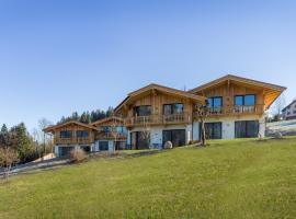 Chalets Weitblick Mariasteinerhof，位于Mariastein的酒店