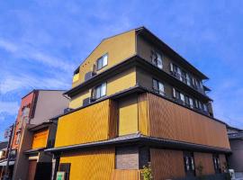 HIZ HOTEL Kyoto-Nijo Castle，位于京都的酒店