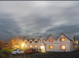 Skyrhusid HI Hostel，位于哈利的酒店