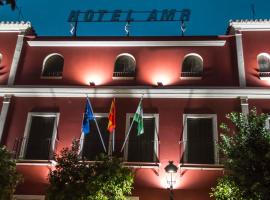 AMR HOTEL，位于乌特雷拉的酒店