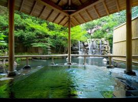 Club Wyndham Chikumakan Nagano，位于千曲市的日式旅馆