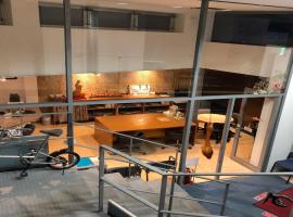 信道康茶寝馆，位于Kamojima的酒店