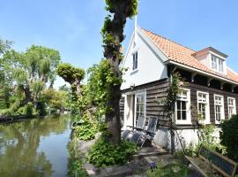 Charming house in the center of Edam，位于埃丹的度假屋