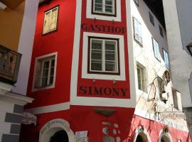 Gasthof Simony Hallstatt B&B，位于哈尔施塔特的酒店