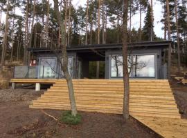 Pikkumerikotka，位于库斯塔维的酒店