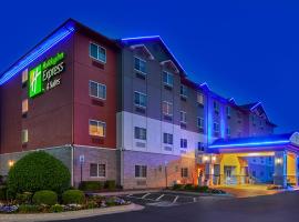 Holiday Inn Express & Suites，位于Jenks的酒店