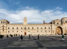 Parador de Turismo de León，位于莱昂圣马可斯修道院附近的酒店