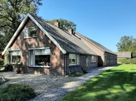 Hoeve de Laan，位于沃登贝赫的酒店
