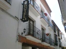 Hotel Al Andaluz，位于托罗克斯的酒店