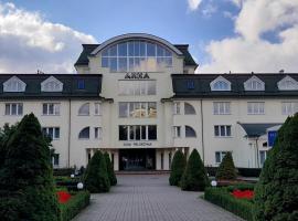 Dom Pielgrzyma ARKA，位于Licheń Stary的酒店