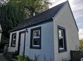 Private Cottage Bothy near Loch Lomond & Stirling，位于Buchlyvie的度假屋