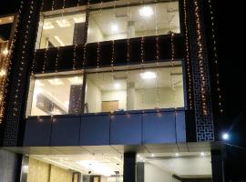 Hotel Meenakshi，位于Hoshangābād的酒店
