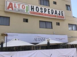 Alto El Quisco，位于埃尔基斯科的酒店