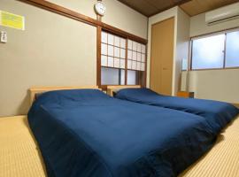 縁 Enishi，位于箱根的公寓