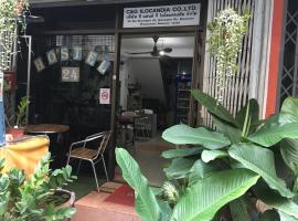 24号旅舍，位于曼谷的酒店