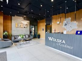 Wolska Residence，位于华沙的度假短租房
