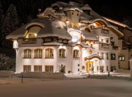 Hotel Tanzer，位于伊施格尔Ischgl/​Samnaun - Silvretta Arena附近的酒店