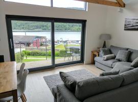 Taymouth Marina -Ben Cruachan，位于肯莫尔的酒店