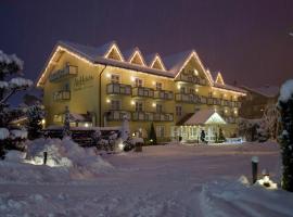 Alpholiday Dolomiti Wellness & Family Hotel，位于迪马罗的酒店