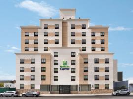 Holiday Inn Express - Jamaica - JFK AirTrain - NYC by IHG，位于皇后区的酒店
