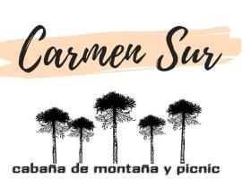 CABAÑAS CARMEN SUR，位于库拉考廷的山林小屋