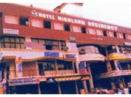 HOTEL HIGHLAND RESIDENCY，位于门格洛尔的酒店