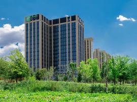 Holiday Inn Express Urumqi Station, an IHG Hotel，位于乌鲁木齐的酒店