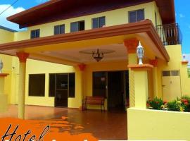 Hotel La Amistad，位于奇特雷的酒店