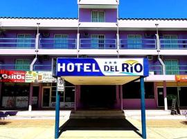 Hotel del Rio，位于Concordia的酒店