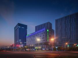 上海汇金智选假日酒店，位于上海的酒店