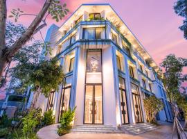 UTEY Hotel，位于暹粒的酒店